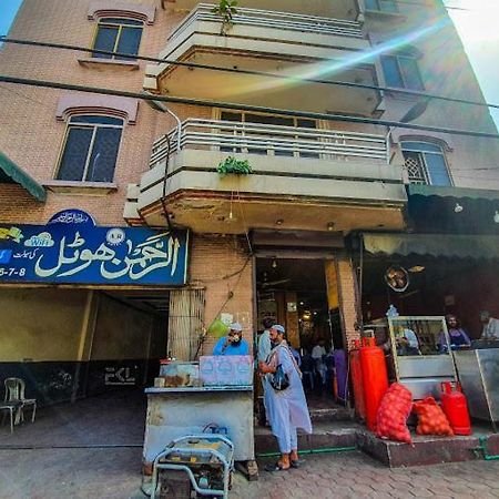 Al Rehman Hotel Лахор Экстерьер фото