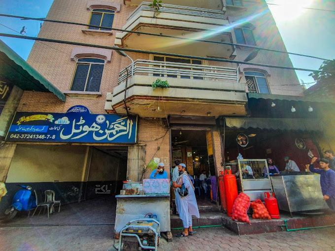 Al Rehman Hotel Лахор Экстерьер фото